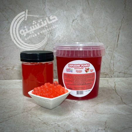 ببلز الفراولة